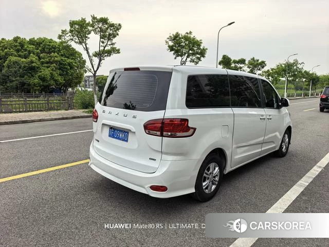 Chase G10 2023 Белый из Китая