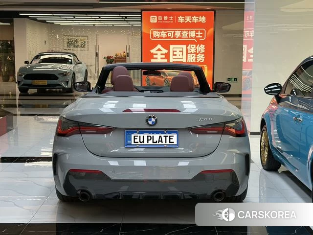 BMW 4 series 2023 Серебристо-серый из Китая