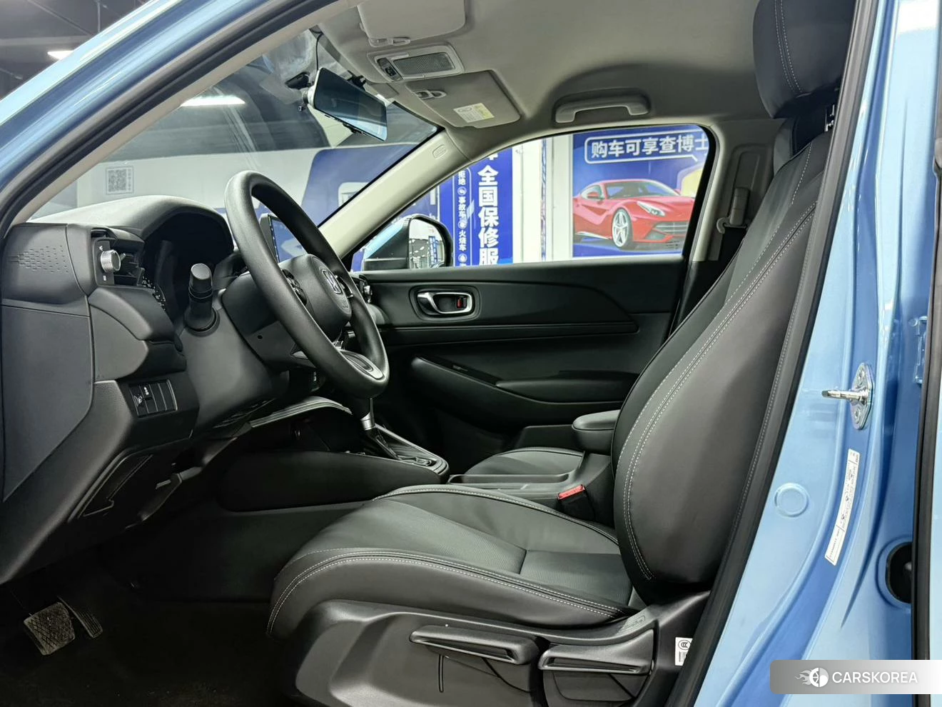 Honda Vezel 2022 Синий из Китая