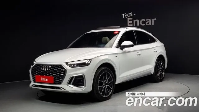 Audi Q5 (FY) 2022 Белый из Кореи