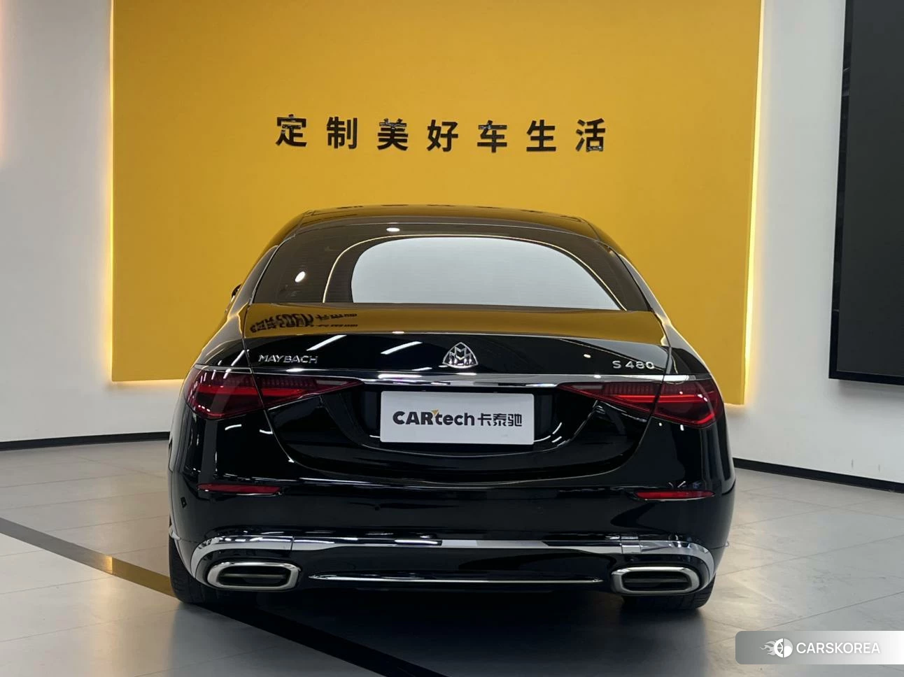 Mercedes-Benz Maybach S-class 2023 Черный из Китая