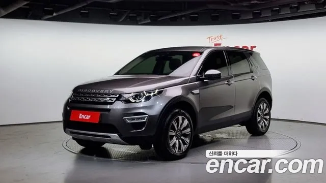 Land Rover Discovery Sports 2019 Серый из Кореи