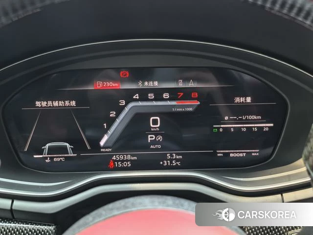 Audi S5 2023 Синий из Китая