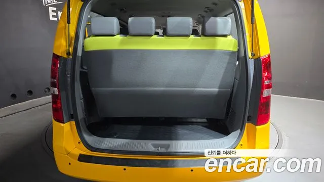 Hyundai The New Grand Starex id 2495935 из Кореи