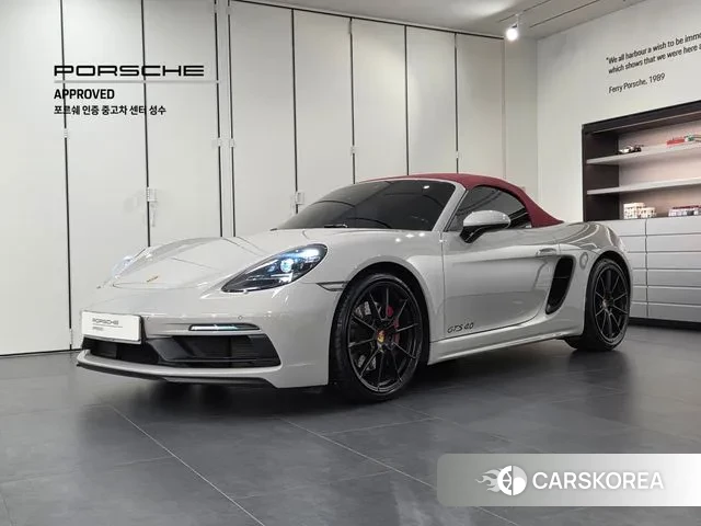 Porsche 718 Boxster id 3317824 из Кореи