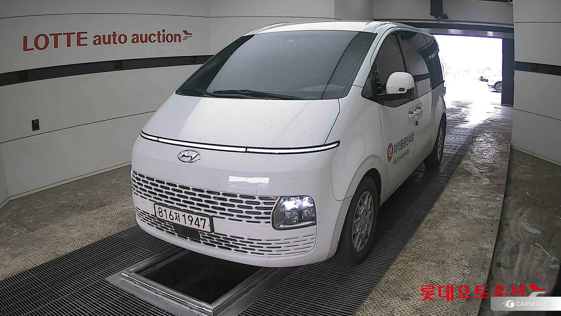 Hyundai Staria 2022 Белый из Кореи