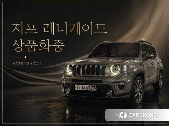 Jeep Renegade 2020 Серебристо-серый из Кореи