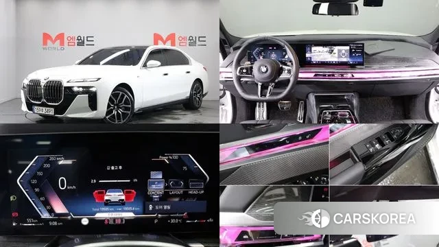 BMW 7 Series (G70) 2024 Белый из Кореи