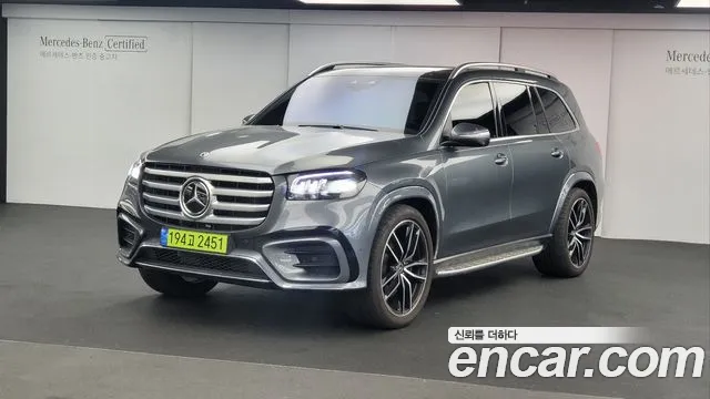 Mercedes-Benz GLS - Class X167 2024 Серый из Кореи