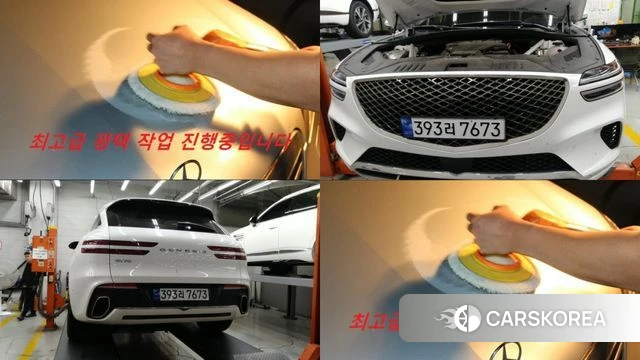 Genesis GV70 2023 Белый из Кореи