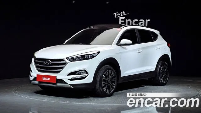 Hyundai All New Tucson 2018 Белый из Кореи