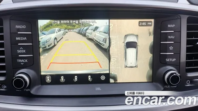 Kia The New Sorento id 2713682 из Кореи