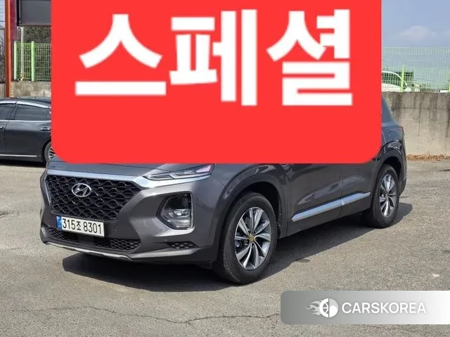 Hyundai Santa Fe TM 2020 Серый из Кореи