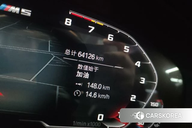 BMW 5 series id 4207826 из Китая