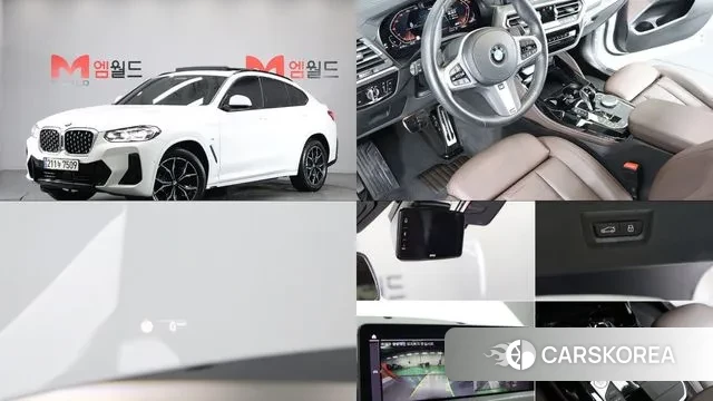 BMW X4 (G02) 2024 Белый из Кореи