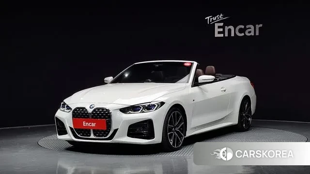 BMW 4 Series (G22) 2023 Белый из Кореи