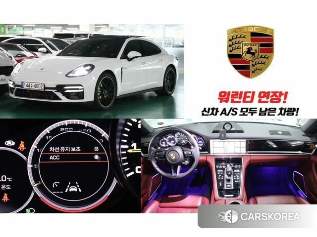 Porsche Panamera (971) 2021 Белый из Кореи