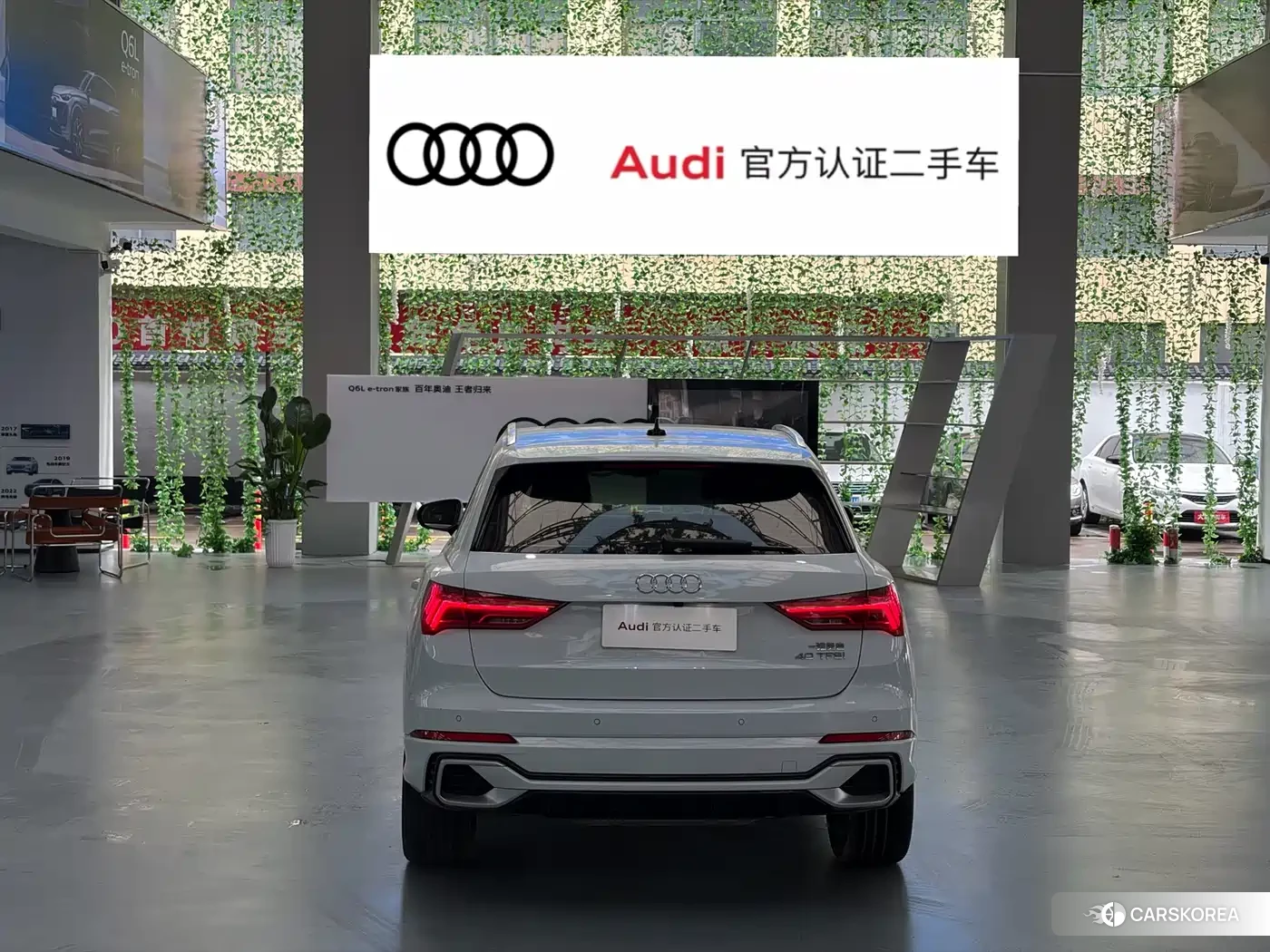 Audi Q3 2024 Белый из Китая