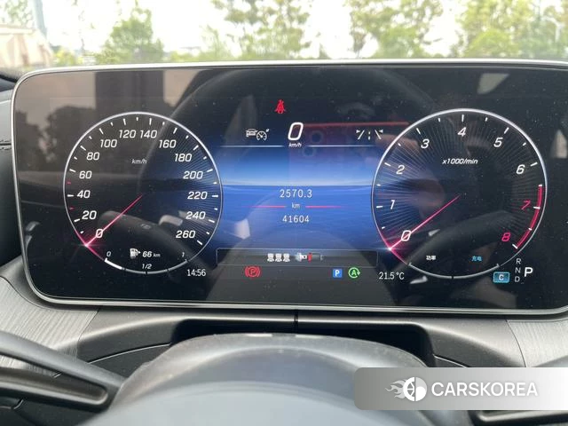 Mercedes-Benz Class C 2023 Белый из Китая