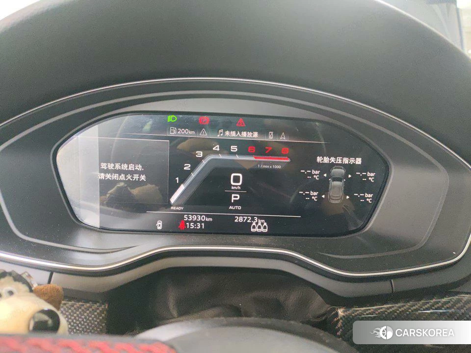 Audi A5 2021 Фиолетовый из Китая