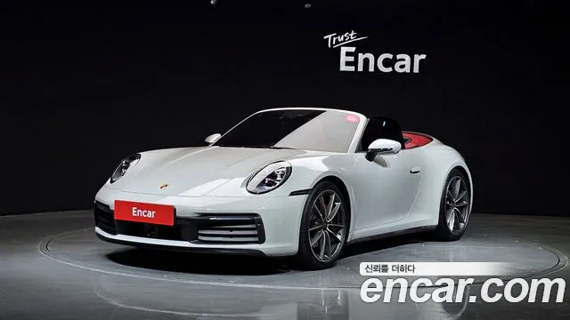 Porsche 911(992) 2023 Серебристо-серый из Кореи