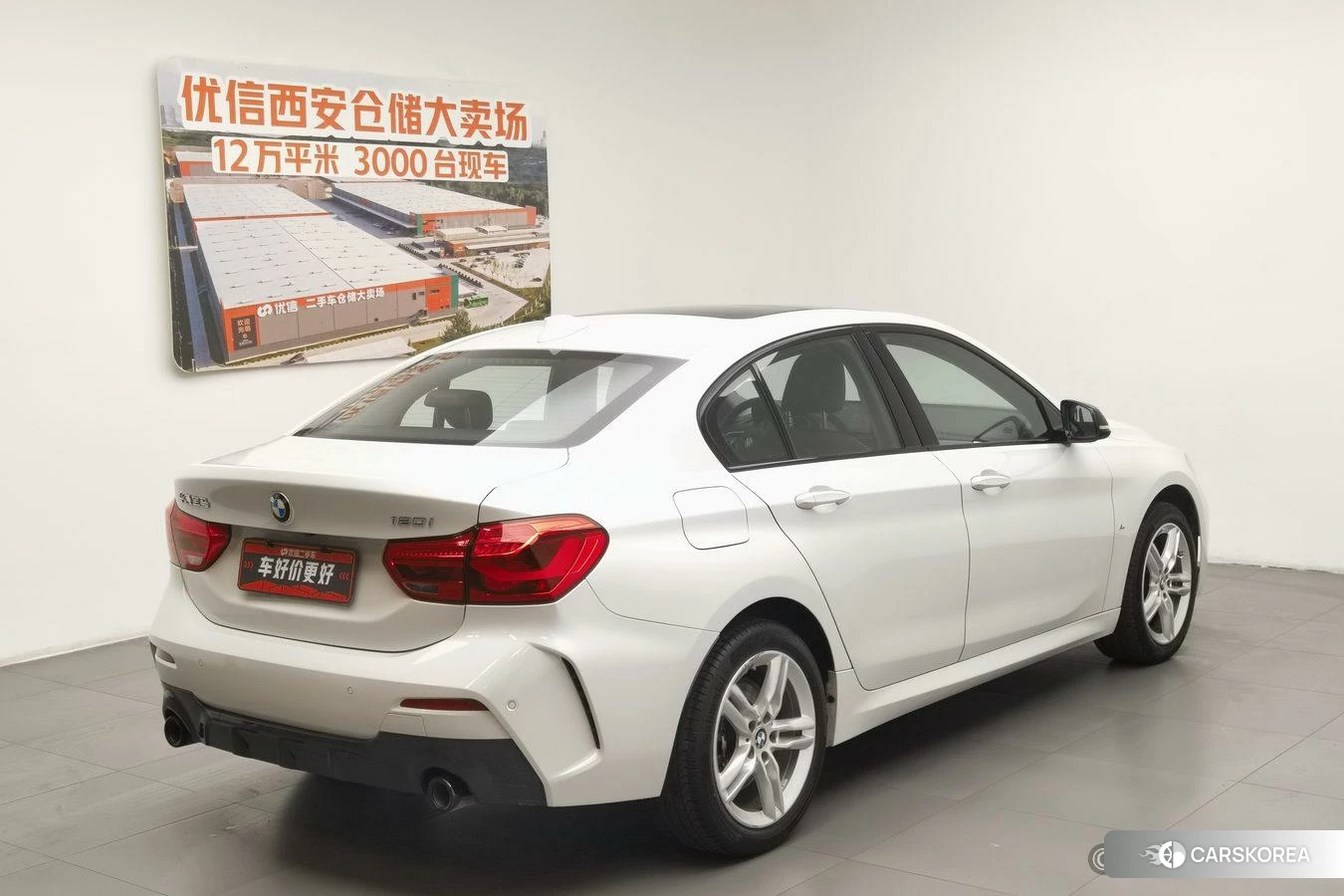 BMW 1 series 2021 Белый из Китая