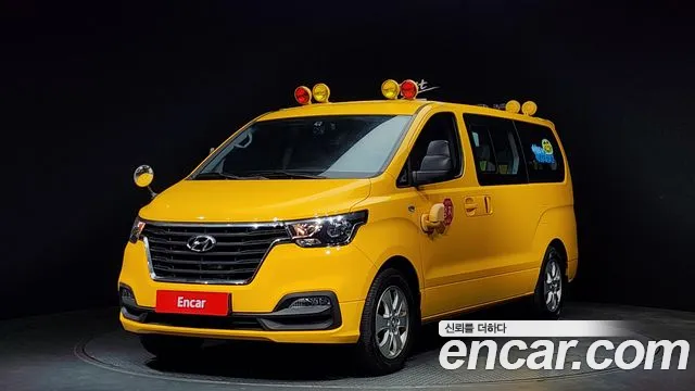 Hyundai The New Grand Starex 2020 Желтый из Кореи