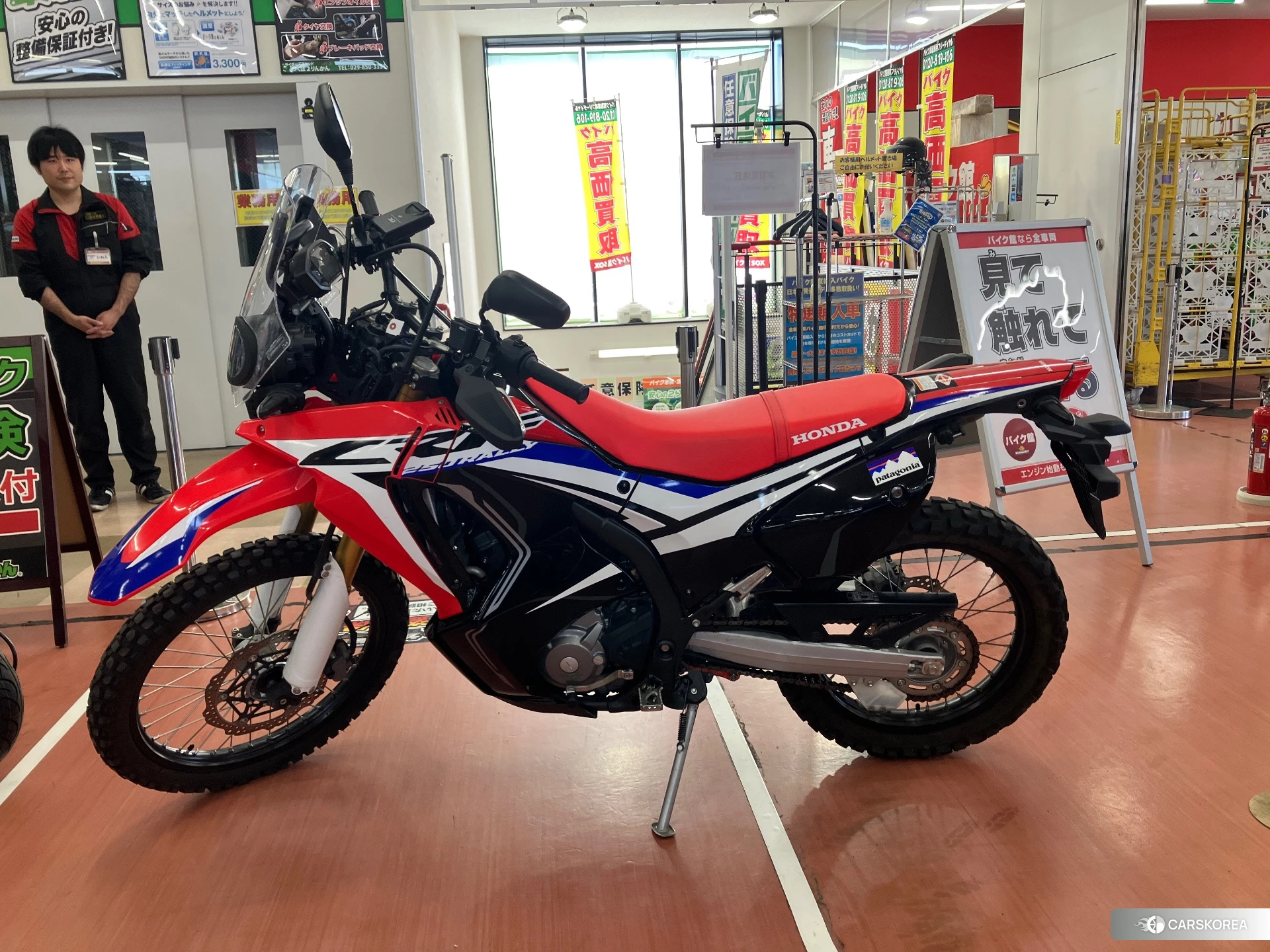 Проданный Honda CRF250 RALLY 2017 из Японии, фото 4