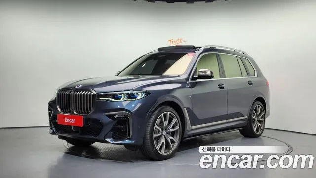 BMW X7 (G07) 2022 Серый из Кореи