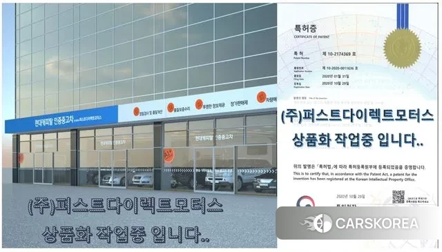 Hyundai All New Tucson 2019 Белый из Кореи