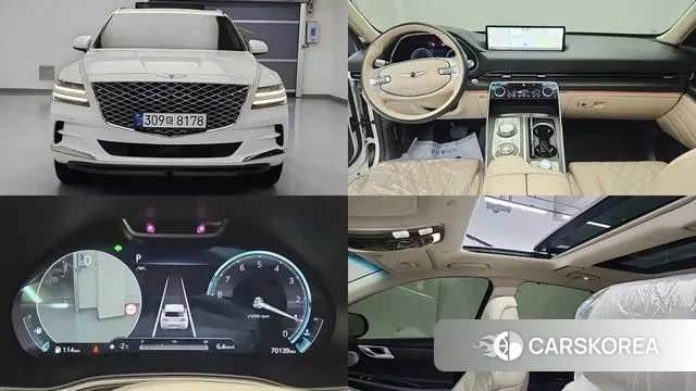 Genesis GV80 2023 Белый из Кореи