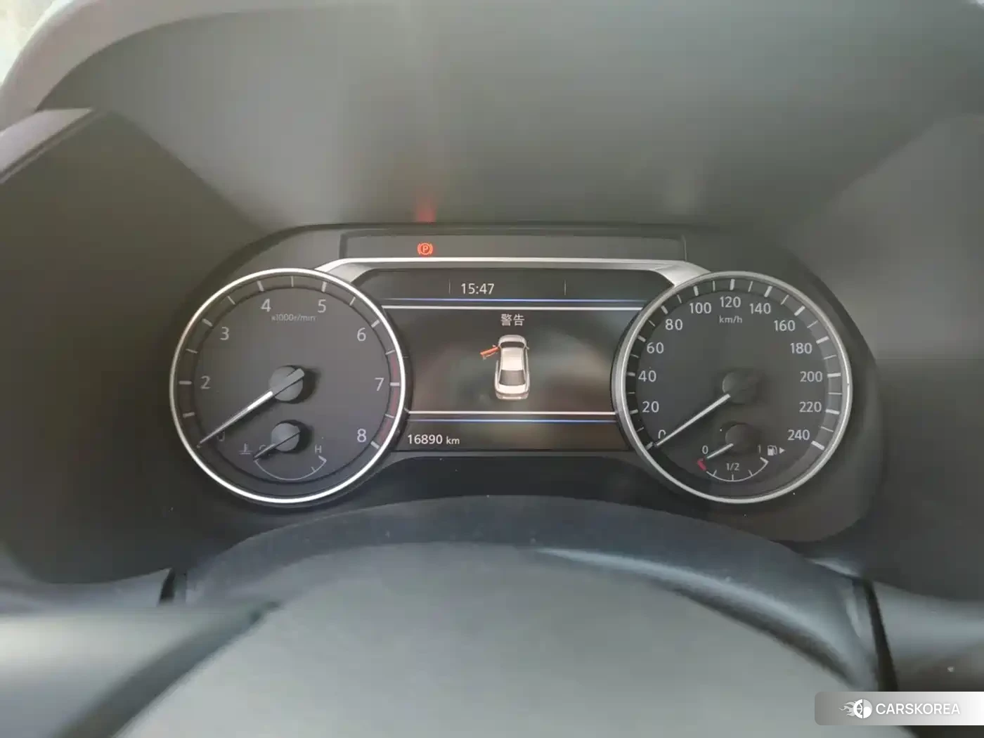 Nissan Sylphy 2024 Белый из Китая