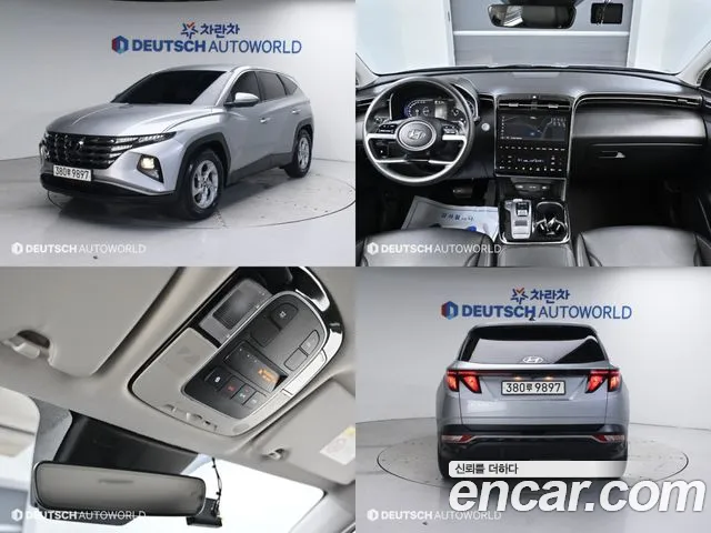 Hyundai Tucson (NX4) id 2678464 из Кореи