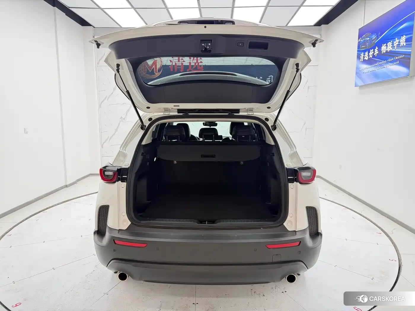 Mazda CX-50 2023 Белый из Китая