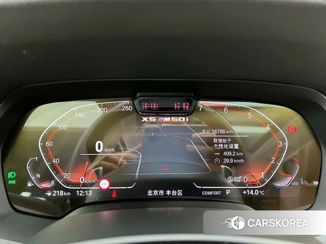 BMW X5 (imported) 2022 Черный из Китая