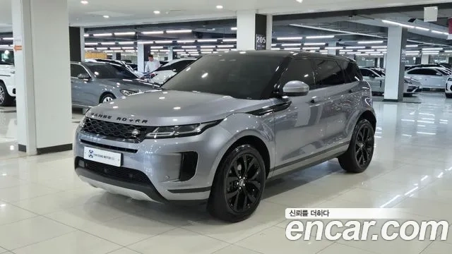 Land Rover Range Rover Evoque 2nd Generation id 2905807 из Кореи