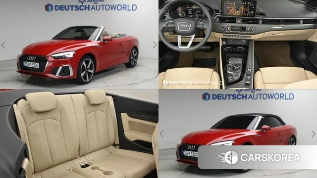 Audi A5 (F5) 2024 Красный из Кореи