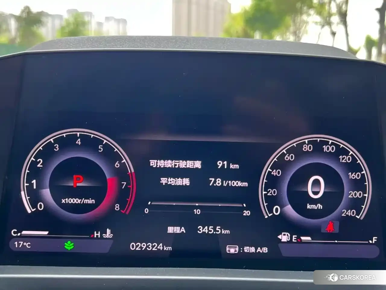 Honda Yingshipai 2024 Белый из Китая