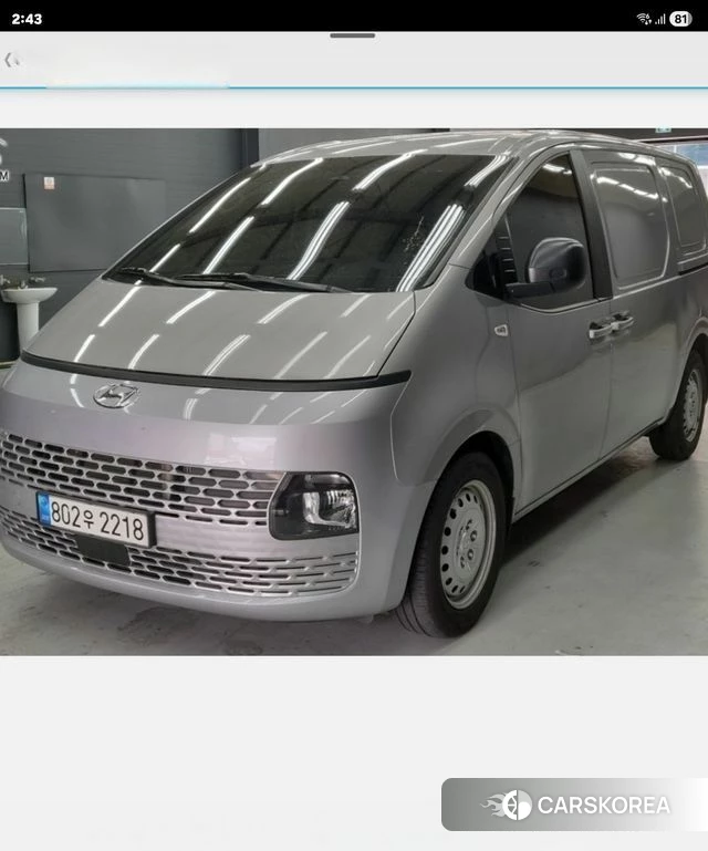 Hyundai Staria 2023 Серебряный из Кореи
