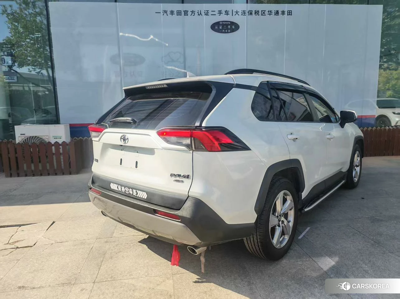Toyota RAV4 Rongfang 2021 Белый из Китая