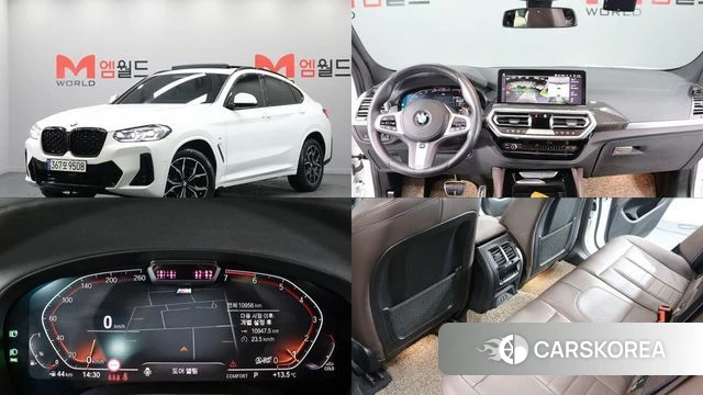 BMW X4 (G02) 2023 Белый из Кореи