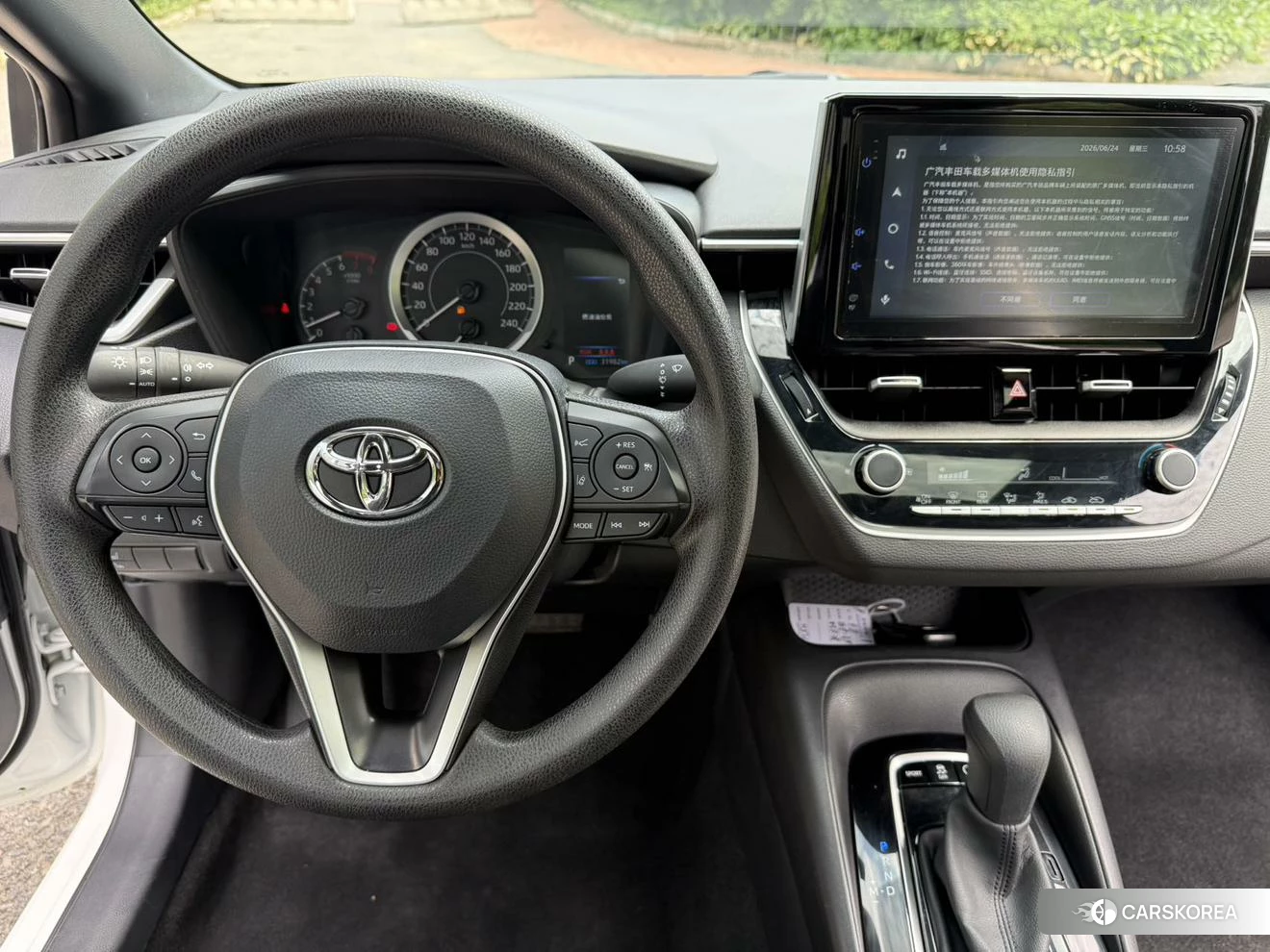 Toyota Lei Ling 2023 Белый из Китая