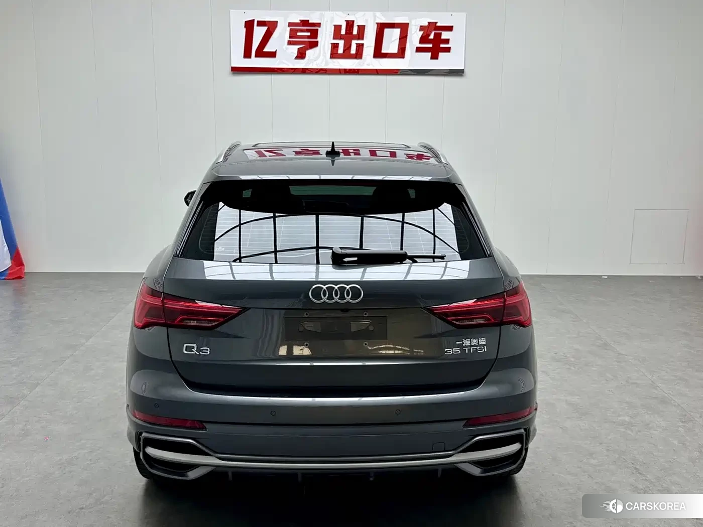 Audi Q3 2022 Silver/gray из Китая