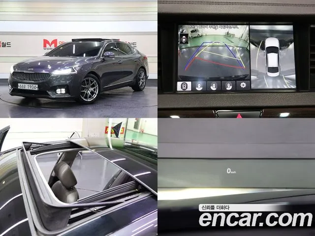 Kia Come New K7 id 2685347 из Кореи