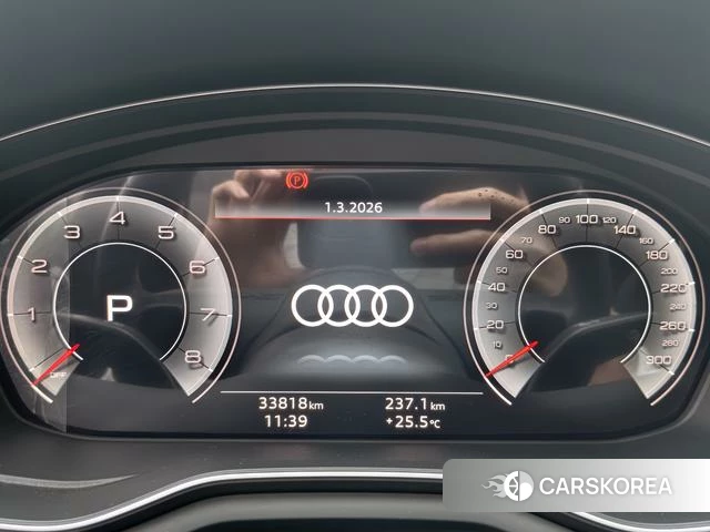 Audi A4L 2023 Белый из Китая