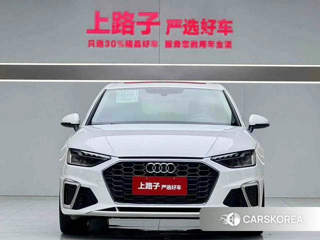 Audi A4L 2024 Белый из Китая