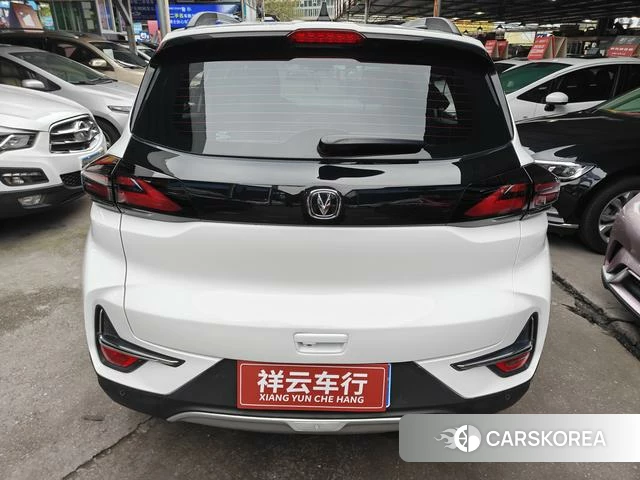 Chang'an CS15 2022 Белый из Китая