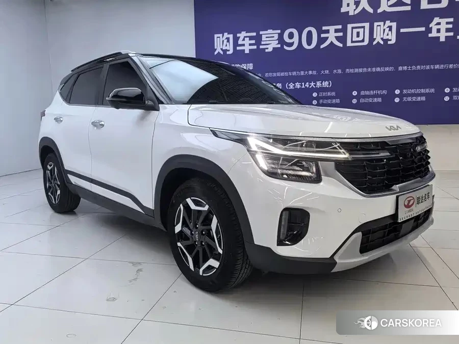 Новый Kia Seltos 2026 Белый из Китая