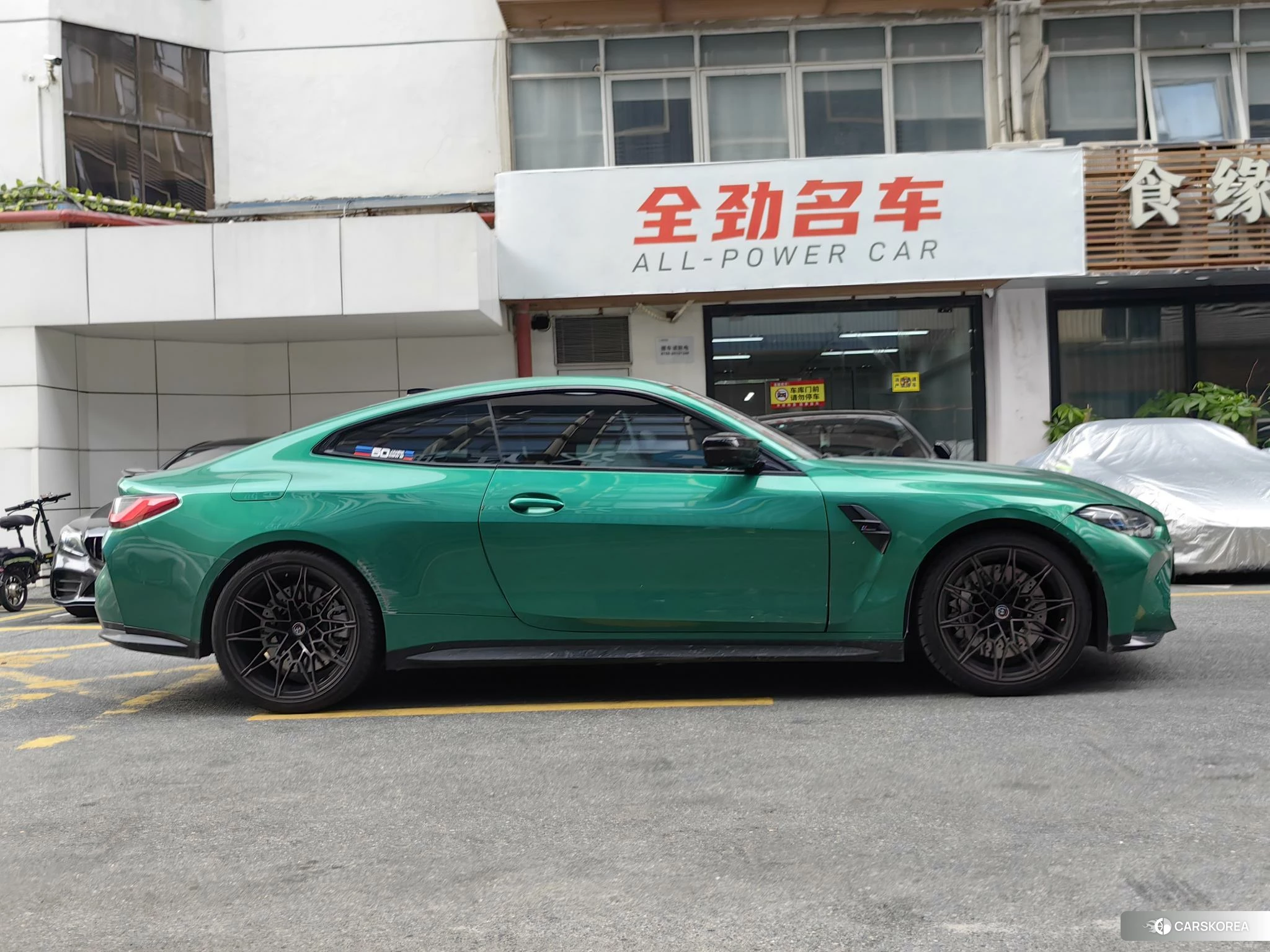 BMW M4 2023 Зеленый из Китая