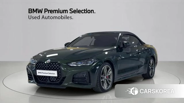 BMW 4 Series (G22) 2022 Темно-зеленый из Кореи